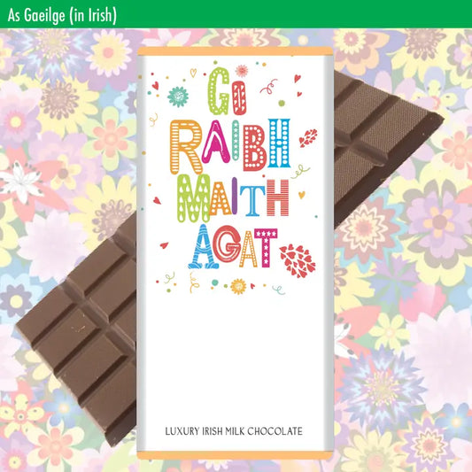 Sweet Living Irish Chocolate Go Raibh Maith Agat Colorful