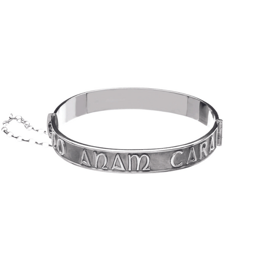 Sterling Mo Anam Cara Bracelet